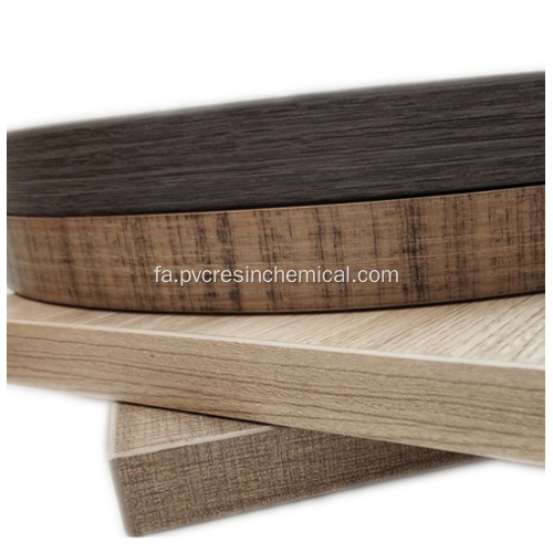 نوار محافظ درب اتومبیل PVC Edge Trim